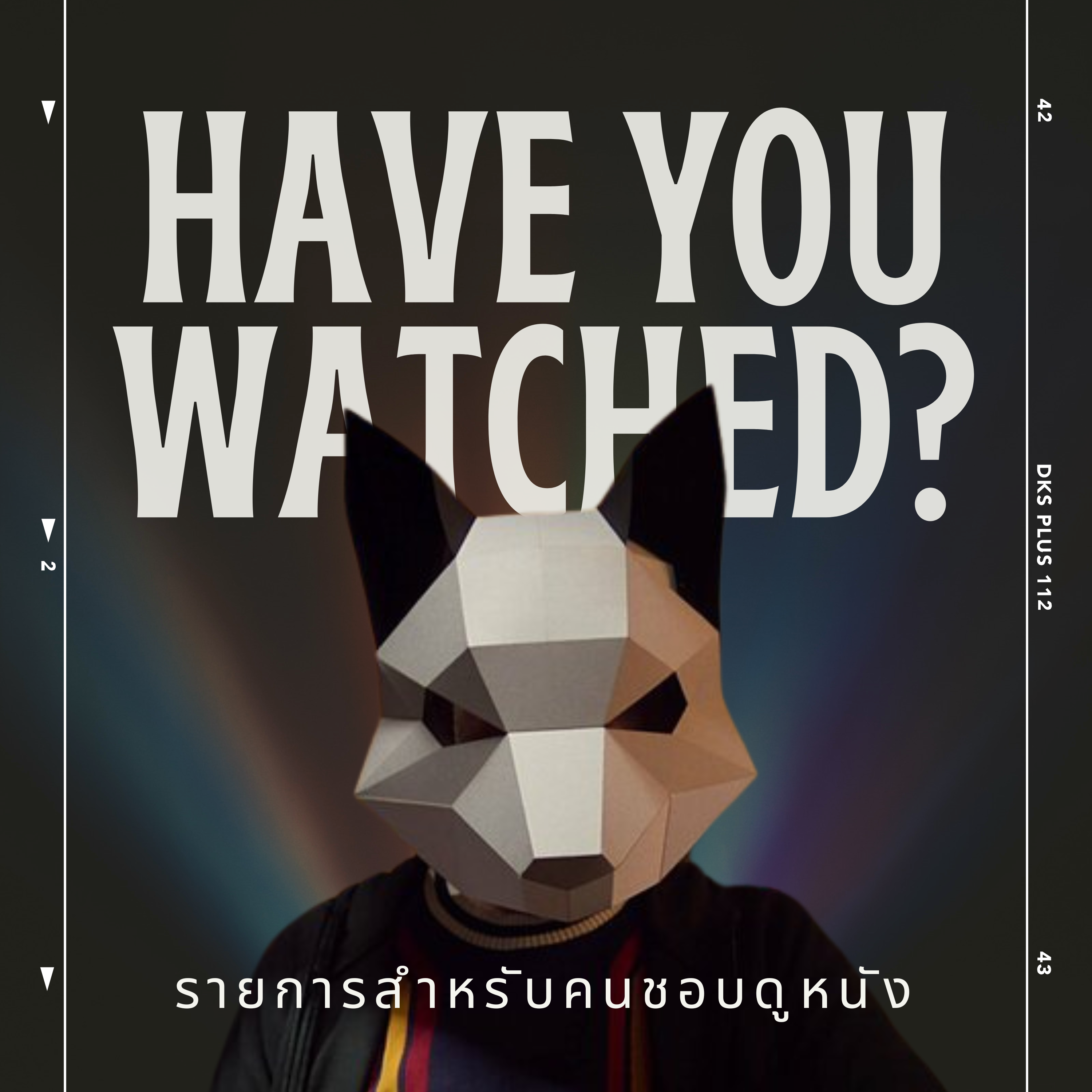 audio-thumbnail